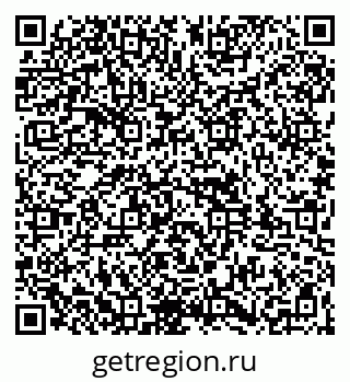 79261935984