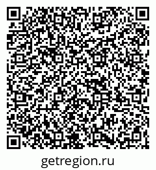 79261935988