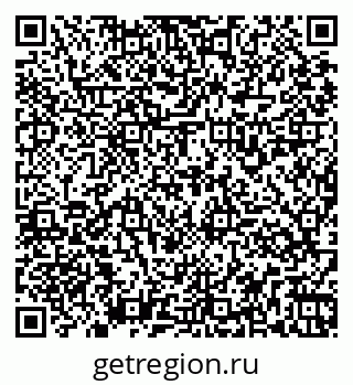 79261935992