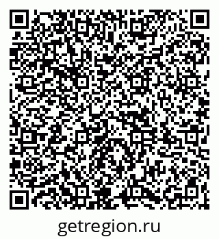 79261935994