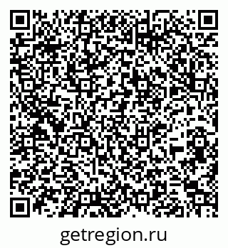79261935995
