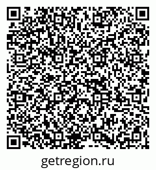 79261935998