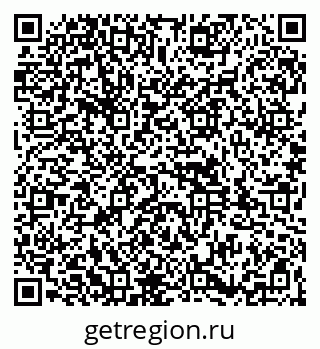 79261936003