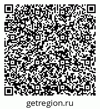 79261936006