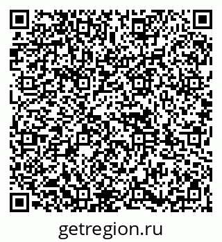 79261936007