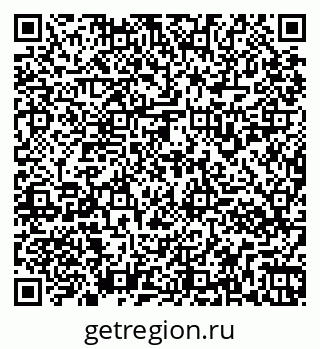 79261936010