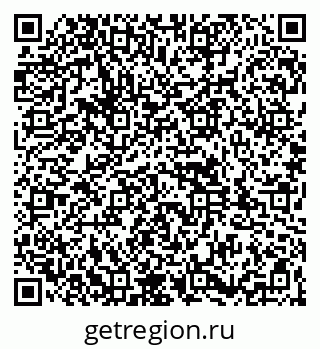 79261936011