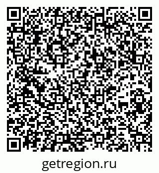 79261936012