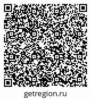 79261936013