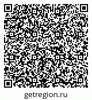 79261936014
