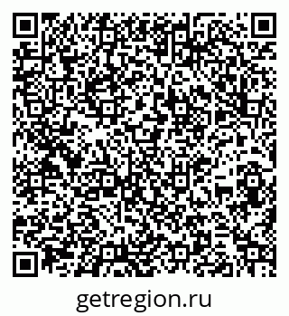 79261936016