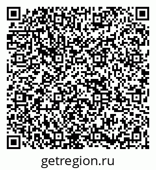79261936018