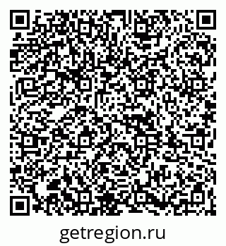 79261936019