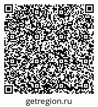 79261936020