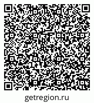 79261936025