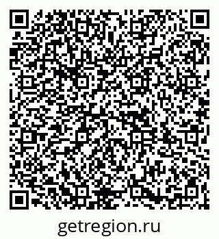 79261936045