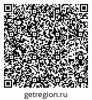 79261936049