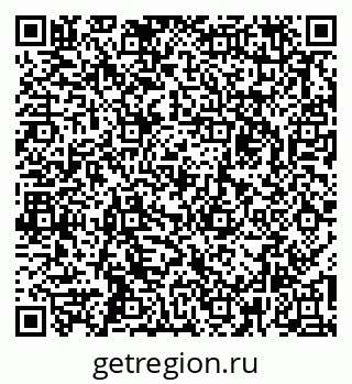 79261936070