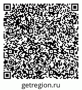 79261936072