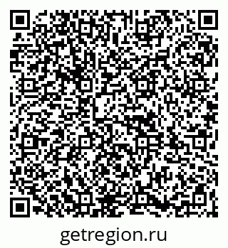 79261936079