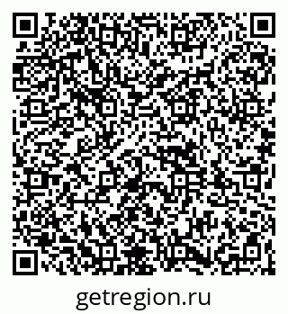 79261936091