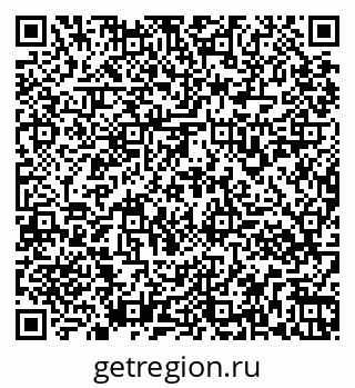 79261936117