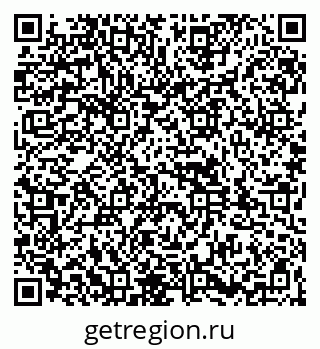 79261936124