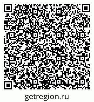 79261936145