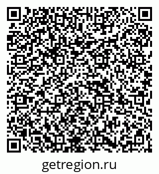 79261936181