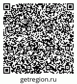79261936192