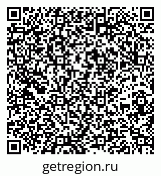 79261936243
