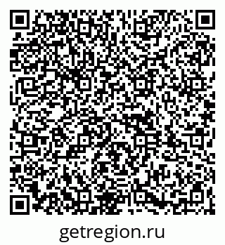79261936246