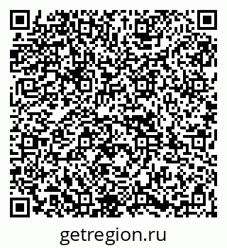 79261936260