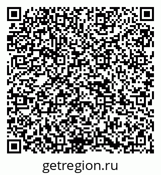 79261936263