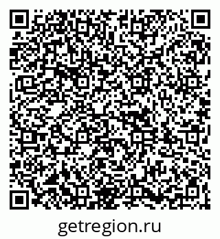 79261936275