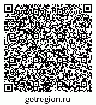 79261936300