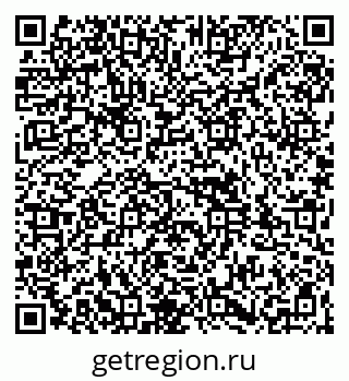 79261936384