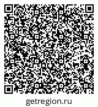 79261936500