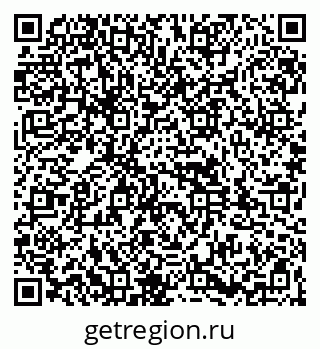 79261936623