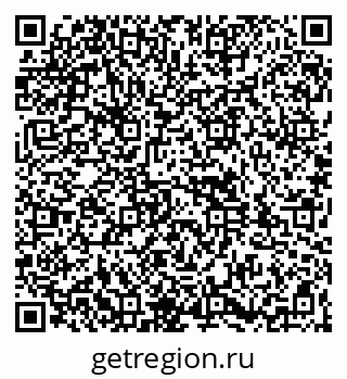 79261936700