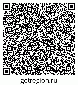 79261936701