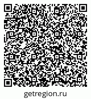 79261936703