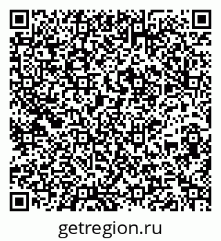 79261936900