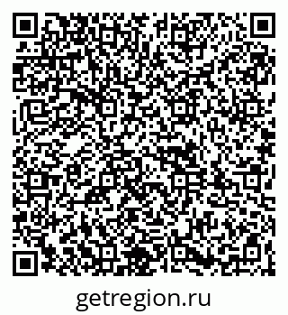 79261936963