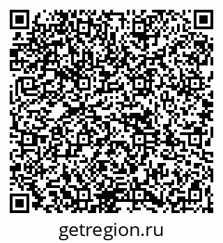 79261936982