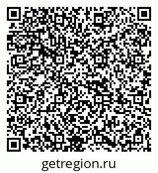 79261936983