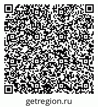 79261936984