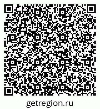 79261936987