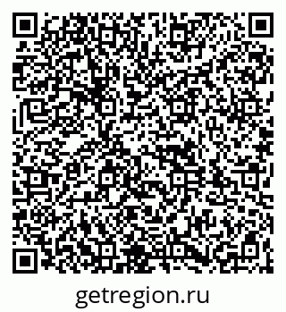 79261936992