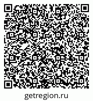 79261937008